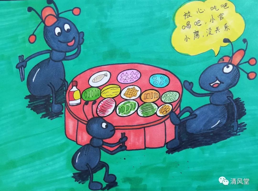 吃喝无罪 吃喝无罪