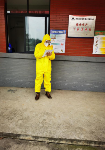 微信图片_202002122211451 微信图片_202002122211451