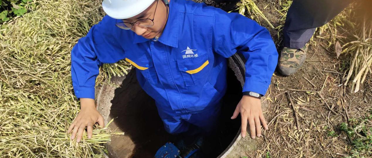 3 荥经国润-肖雄 3 荥经国润-肖雄