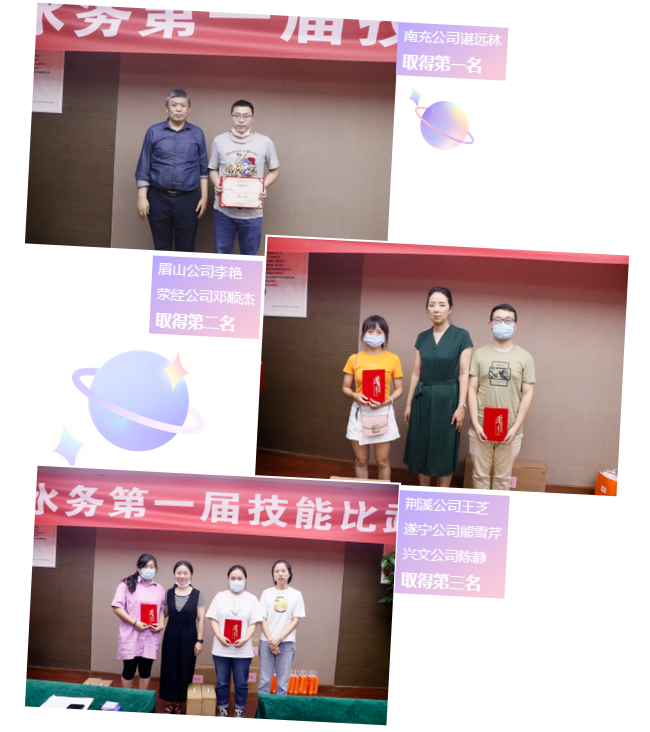 微信截图_20200706101610